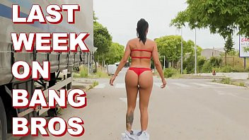 Play Last Week On BANGBROS.COM: 07/11/2020 - 07/17/2020