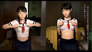 Play Evil Principle Bribes Girls with Scholarships