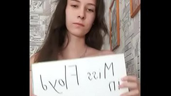 Play Verification video