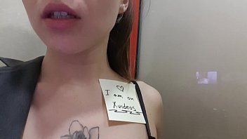 Play Verification video
