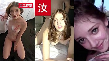 Play Lean Anderson aka Blaire Ivory Taste Her First Asian Cock part 2 - BananaFever