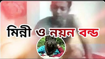 Play Bangladeshi College student Sex Video